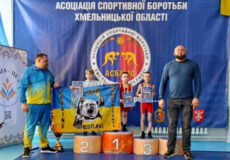Юні борці з Шепетівки вибороли медалі обласного Кубка з вільної боротьби