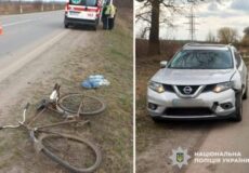На Хмельниччині у ДТП травмувався 73-річний велосипедист