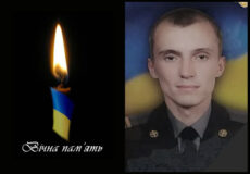 Останній бій за Україну: на Сумщині загинув Захисник із Шепетівського району