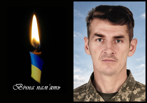 Ще один Захисник пішов із життя: у Полонській громаді прощатимуться із солдатом