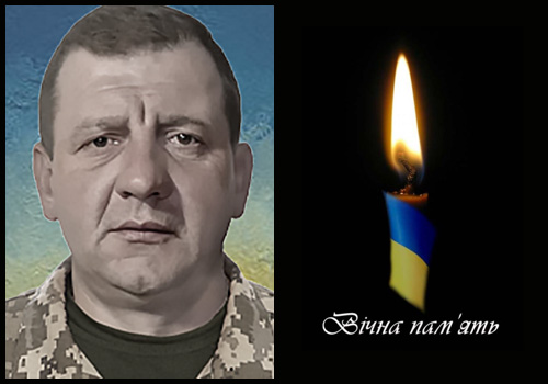 На війні загинув молодший сержант зі Славутської громади