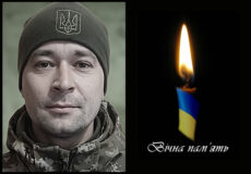 У бою загинув сержант із Шепетівщини