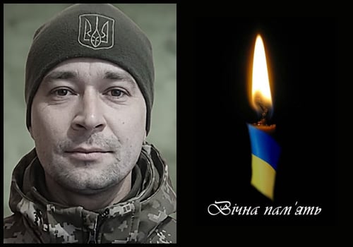 У бою загинув сержант із Шепетівщини