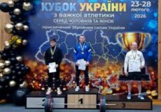 Вихованець Шепетівської КДЮСШ став бронзовим призером чемпіонату України з важкої атлетики