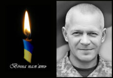 Ще одна втрата для Шепетівської громади: помер колишній військовослужбовець