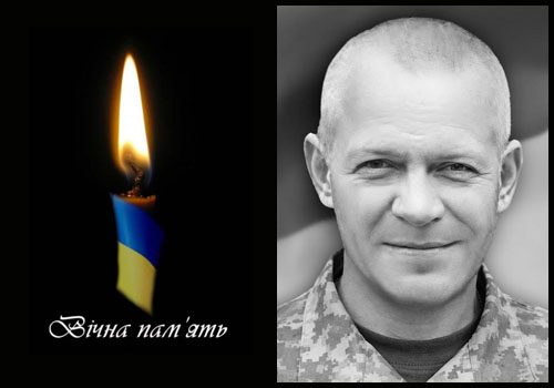 Ще одна втрата для Шепетівської громади: помер колишній військовослужбовець
