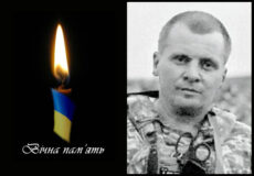 «На щиті» у Шепетівську громаду повертається Герой, який загинув ще у грудні 2024-го