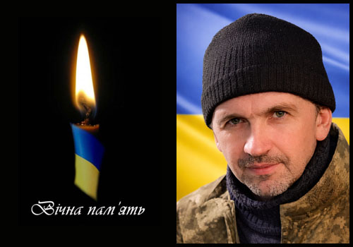 Його чекали майже два роки: молодший сержант із Шепетівщини повертається «на щиті»