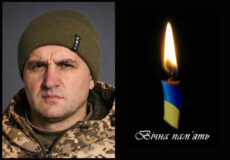 Найстрашніше підтвердилося: зниклий безвісти Герой із Шепетівщини загинув