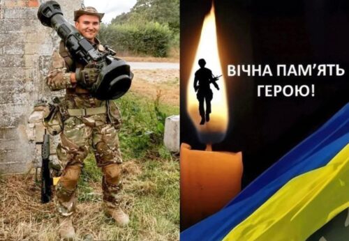 На Шепетівщині під час пожежі помер захисник України