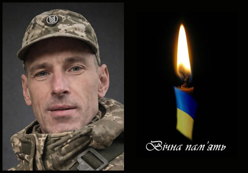 На Сумщині загинув прикордонник із Шепетівського району