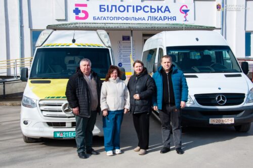 Нові можливості для порятунку життів: автопарк лікарень Білогірщини поповнився сучасним транспортом