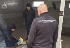 Фіктивне навчання з охорони праці: на Хмельниччині викрито корупційну схему