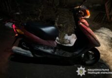 На Хмельниччині 18-річний штовхнув підлітка з мопеда і втік на ньому