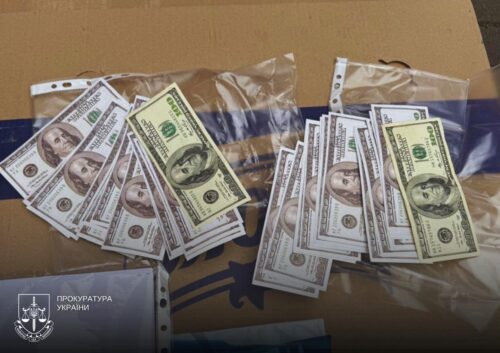 Затримано майора ТЦК та СП, який вимагав 4 тисячі доларів за «вирішення питань» з військовим обліком