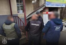 Затримано майора ТЦК та СП, який вимагав 4 тисячі доларів за «вирішення питань» з військовим обліком