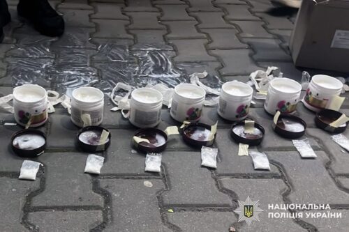 На Хмельниччині засудили молодого наркодилера