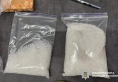 На Хмельниччині засудили молодого наркодилера