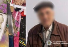 У Хмельницькому чоловік всадив кухонного ножа в живіт 55-річному сину