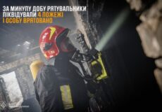 На Хмельниччині під час пожежі врятували чоловіка