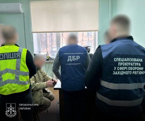 На Хмельниччині викрито злочинну групу, яка розікрала кошти на хліб для військових