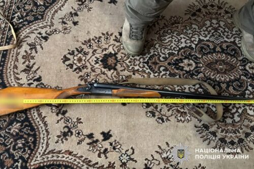 Шокуюча жорстокість на Хмельниччині: чоловік застрелив безпритульного собаку