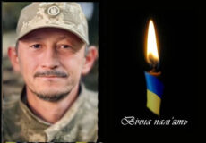 Не дочекалися дива: у боях на Харківщині загинув Захисник із Шепетівщини