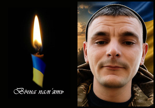 На Донеччині загинув оператор безпілотних літальних апаратів із Шепетівщини
