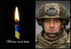 Понад рік тому зник у Курській області: на «щиті» повертається Захисник із Шепетівщини