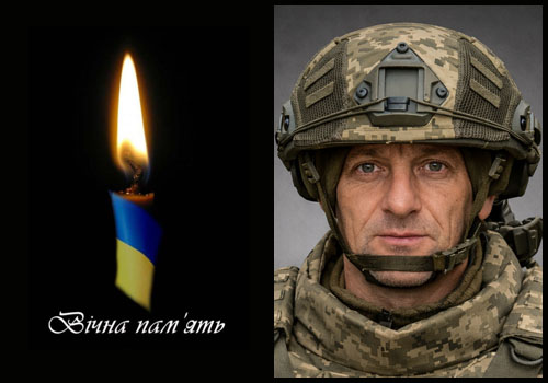 Понад рік тому зник у Курській області: на «щиті» повертається Захисник із Шепетівщини