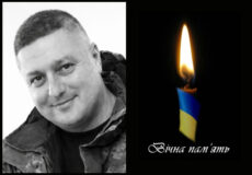 На Донеччині загинув пілот дронів із Шепетівщини