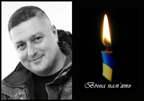 На Донеччині загинув пілот дронів із Шепетівщини