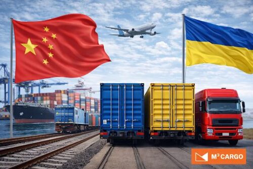 Як оптимізувати логістику при доставці з Китаю в Україну
