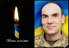 Під час проходження військово-лікарської комісії помер Захисник із Шепетівщини