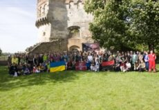 Молодь з усієї України запрошують у мандрівний табір «Стежками князів Острозьких»