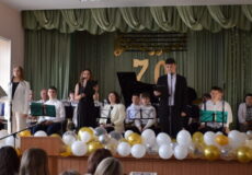 Мелодія довжиною в 70 років: у Шепетівці відсвяткували ювілей музичної школи