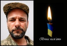 Довгий час вважався зниклим безвісти: на Шепетівщину «на щиті» повертається Захисник