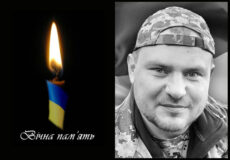 Три роки чекання і болю: «на щиті» до Шепетівки повертається полеглий Герой