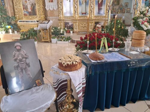 Обірване життя у 25: у Нетішинській громаді попрощалися із «Космонавтом»
