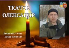 На Запоріжжі загинув старший сержант із Шепетівщини