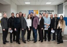 Від масажу до ремонту доріг: 10 мешканців Шепетівщини отримали гранти на власну справу
