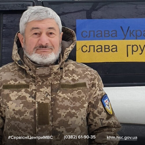 Воював за Україну, бо пам’ятає добро: у Шепетівці допомогли бійцю із Грузії