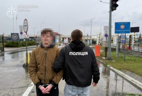 Із Чехії екстрадовано мешканця Шепетівщини: він причетний до схеми незаконного виїзду за кордон