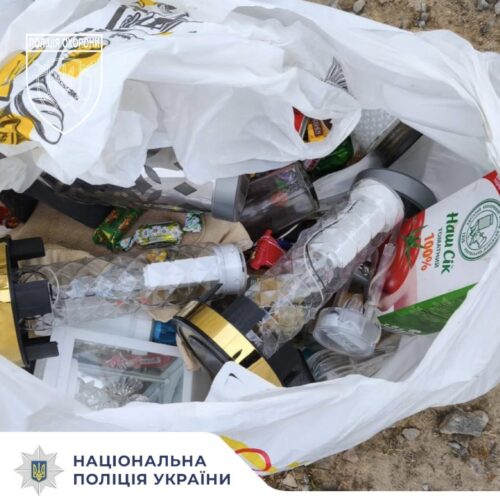 Чоловіка затримали з повним пакетом «здобичі» на кладовищі