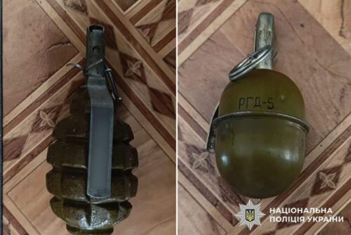 На Хмельниччині після ДТП у водія виявили мініарсенал