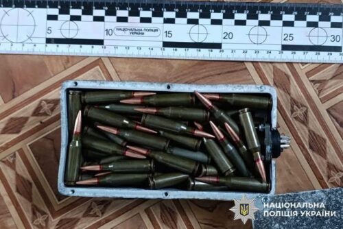 На Хмельниччині після ДТП у водія виявили мініарсенал
