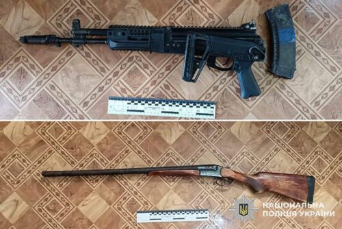 На Хмельниччині після ДТП у водія виявили мініарсенал