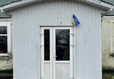 Гризуни, зношеність і недофінансування: результати перевірки місць проживання ВПО на Хмельниччині