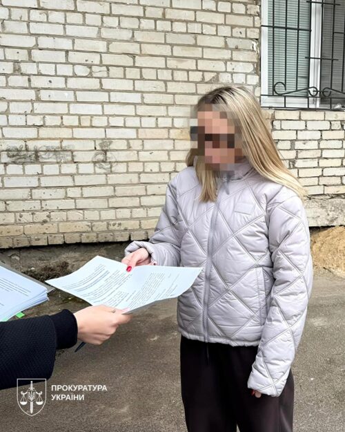Мати створювала дитячу порнографію зі своєю сплячою маленькою донькою