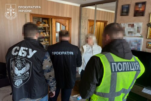 Будинок для багатодітної родини ВПО купили із переплатою у 2,6 млн грн: на Хмельниччині підозру отримали ще п’ятеро осіб